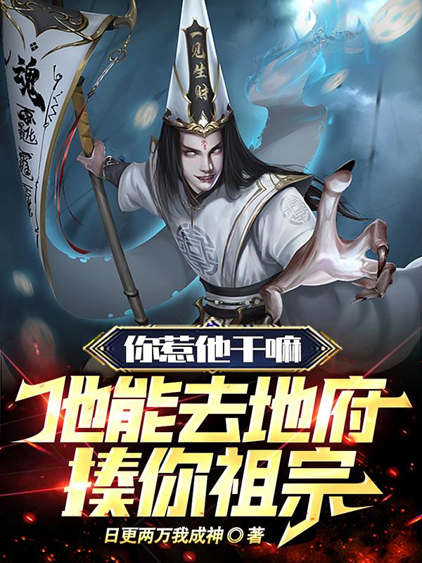 您有新的死了么订单，请注意查收